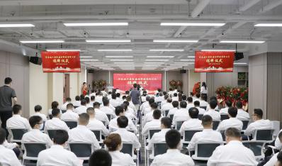 糖心Vlog
建材科技有限公司正式成立